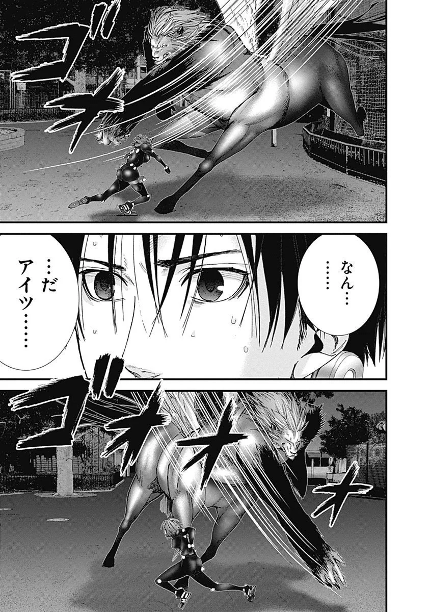 『GANTZ:G』 - 第1話 - Page 176