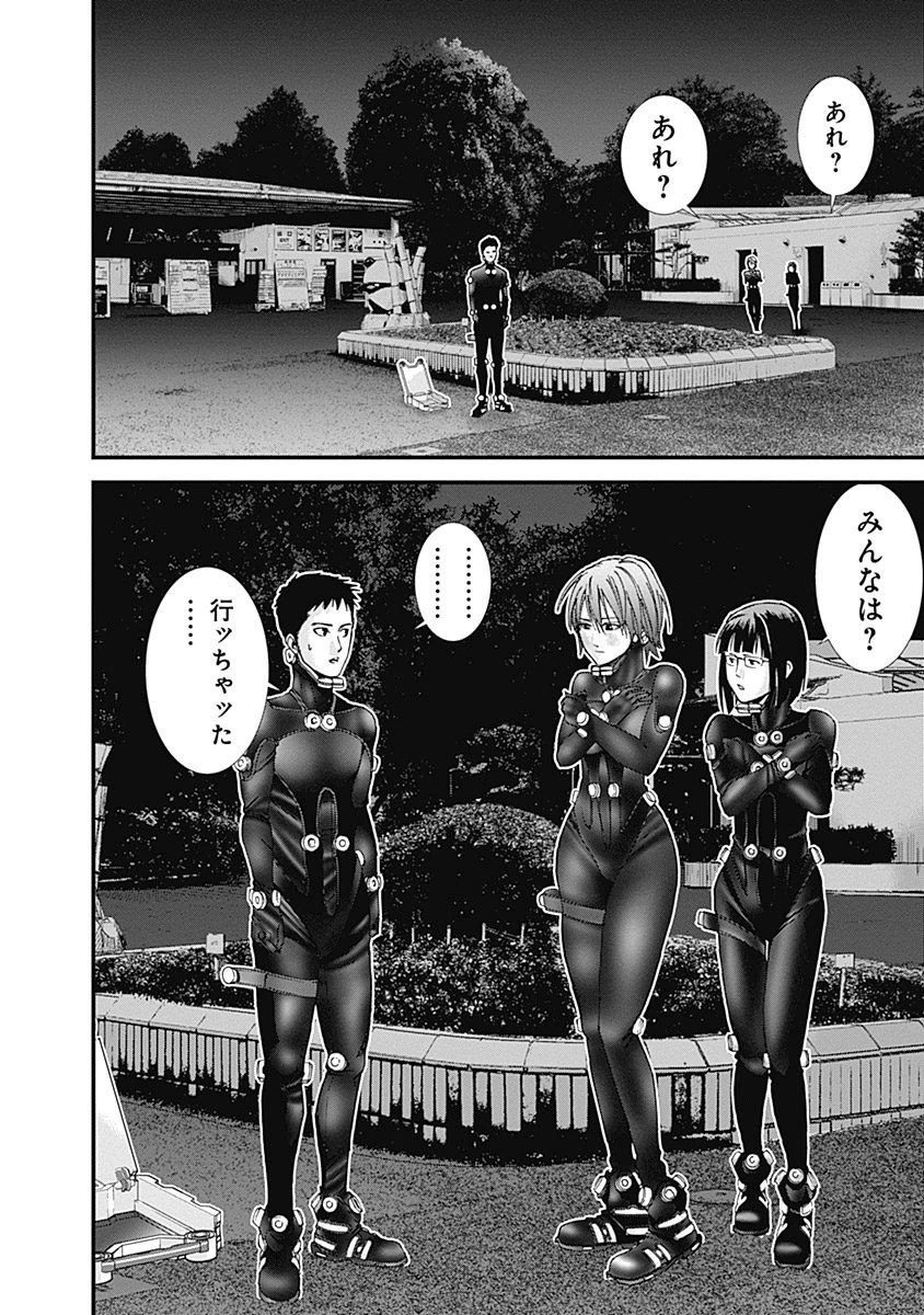 『GANTZ:G』 - 第1話 - Page 73