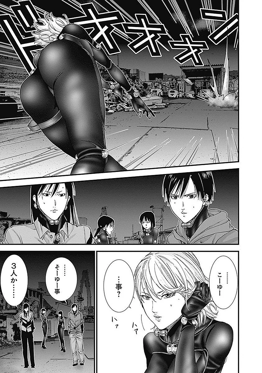 『GANTZ:G』 - 第2話 - Page 112