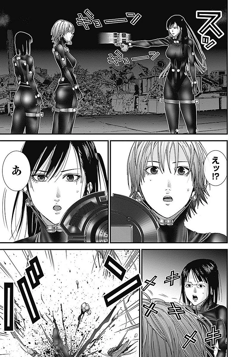 『GANTZ:G』 - 第2話 - Page 116