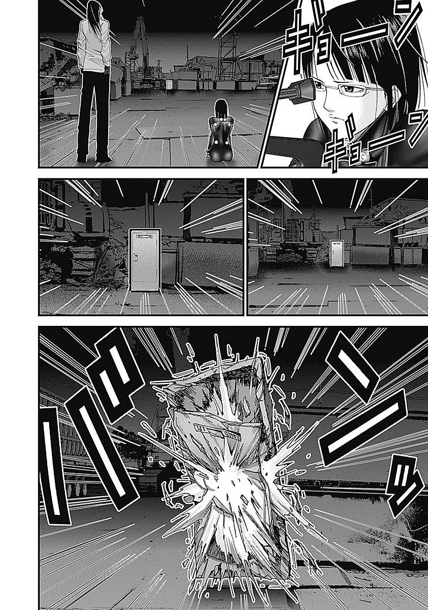 『GANTZ:G』 - 第2話 - Page 123