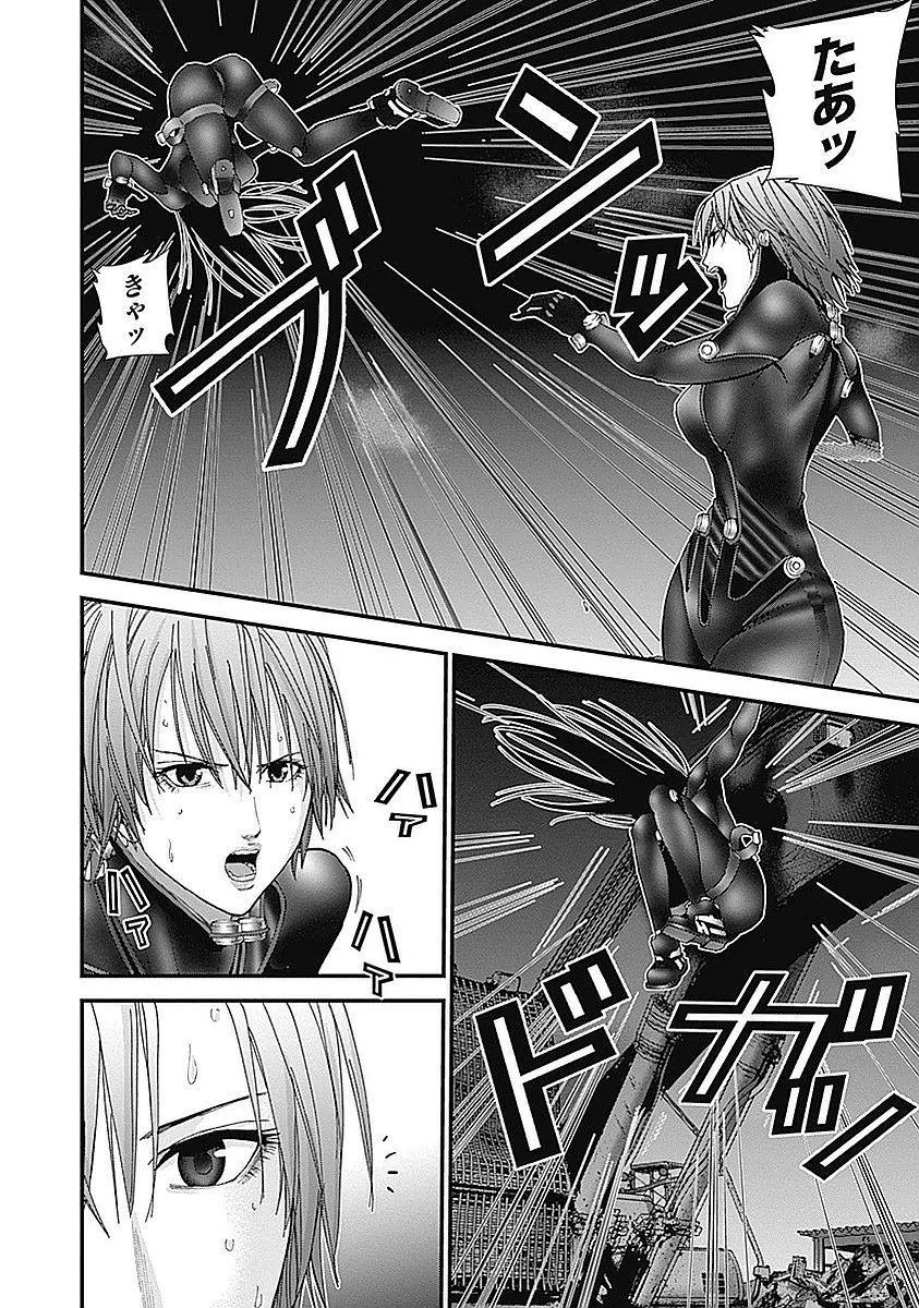 『GANTZ:G』 - 第2話 - Page 163