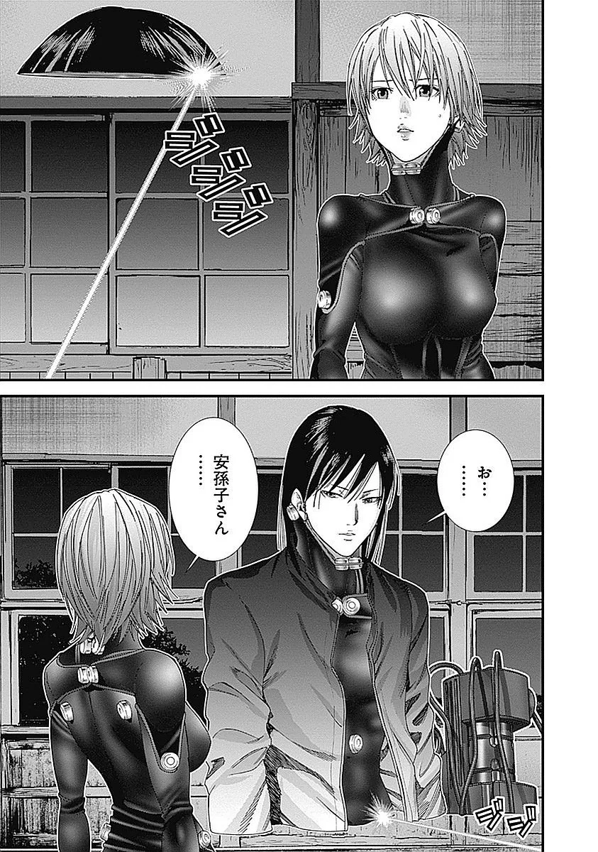 『GANTZ:G』 - 第2話 - Page 182