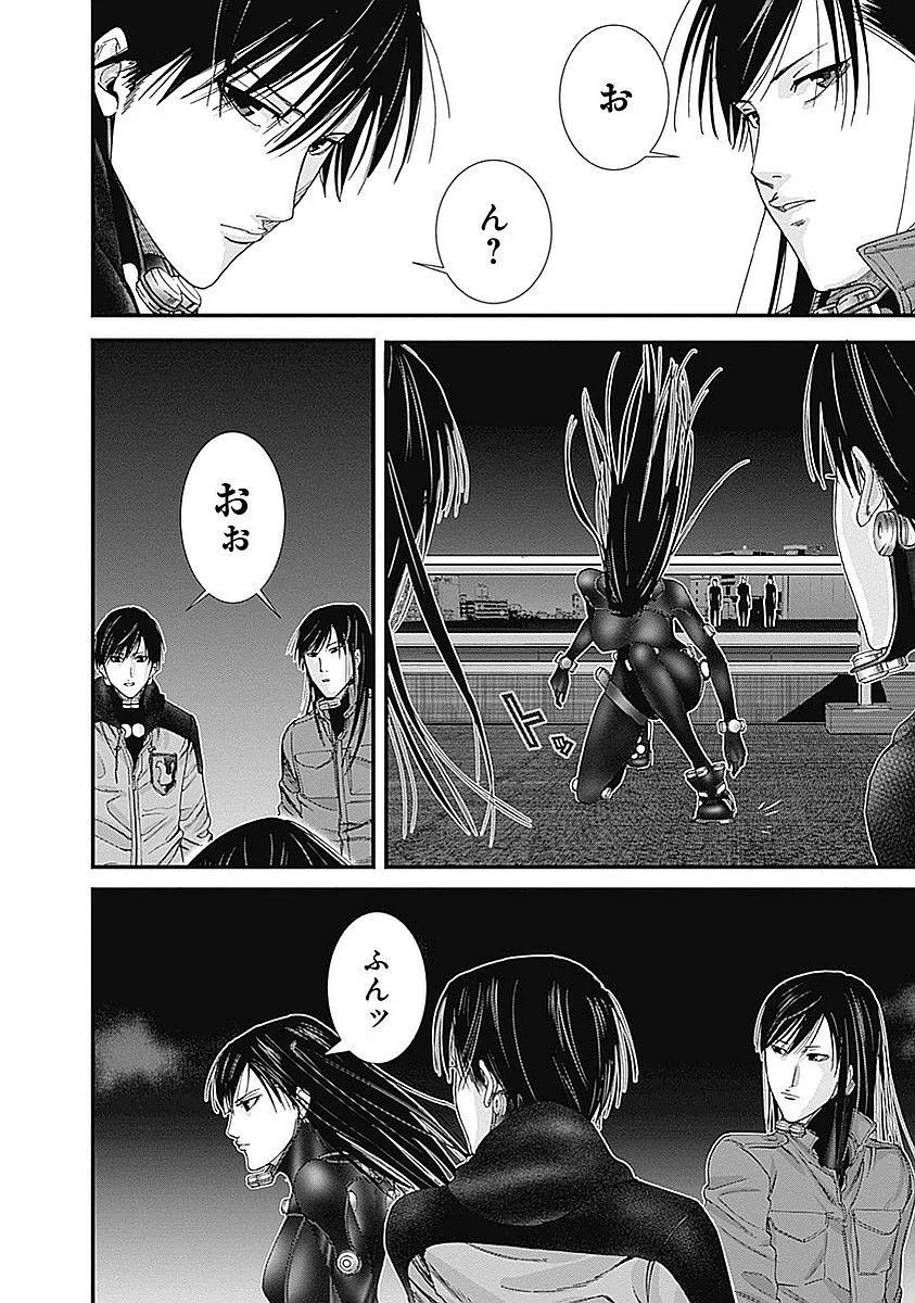 『GANTZ:G』 - 第2話 - Page 33