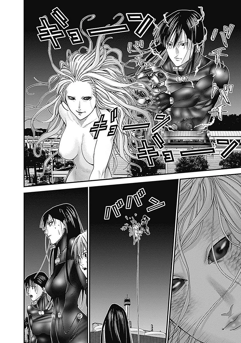 『GANTZ:G』 - 第3話 - Page 111