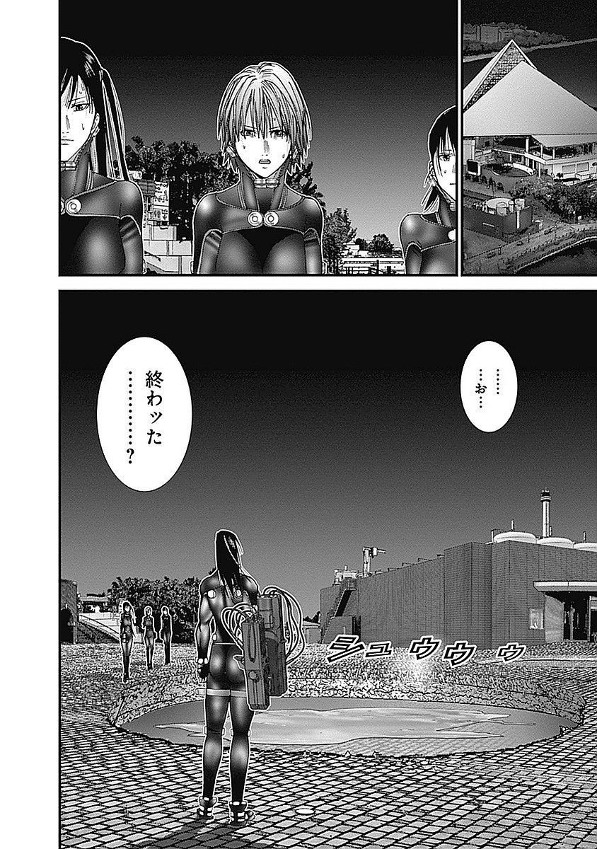 『GANTZ:G』 - 第3話 - Page 113