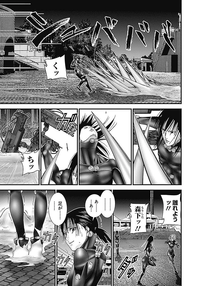 『GANTZ:G』 - 第3話 - Page 116