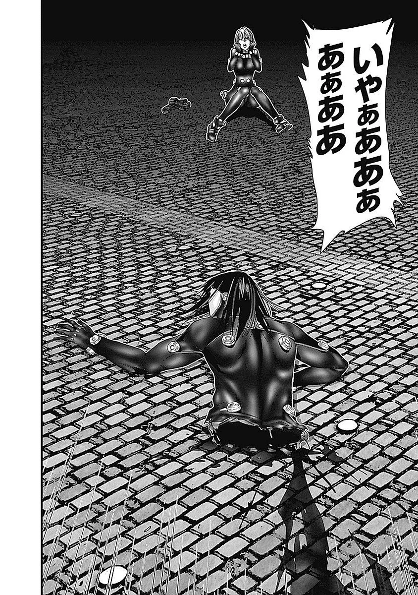 『GANTZ:G』 - 第3話 - Page 127