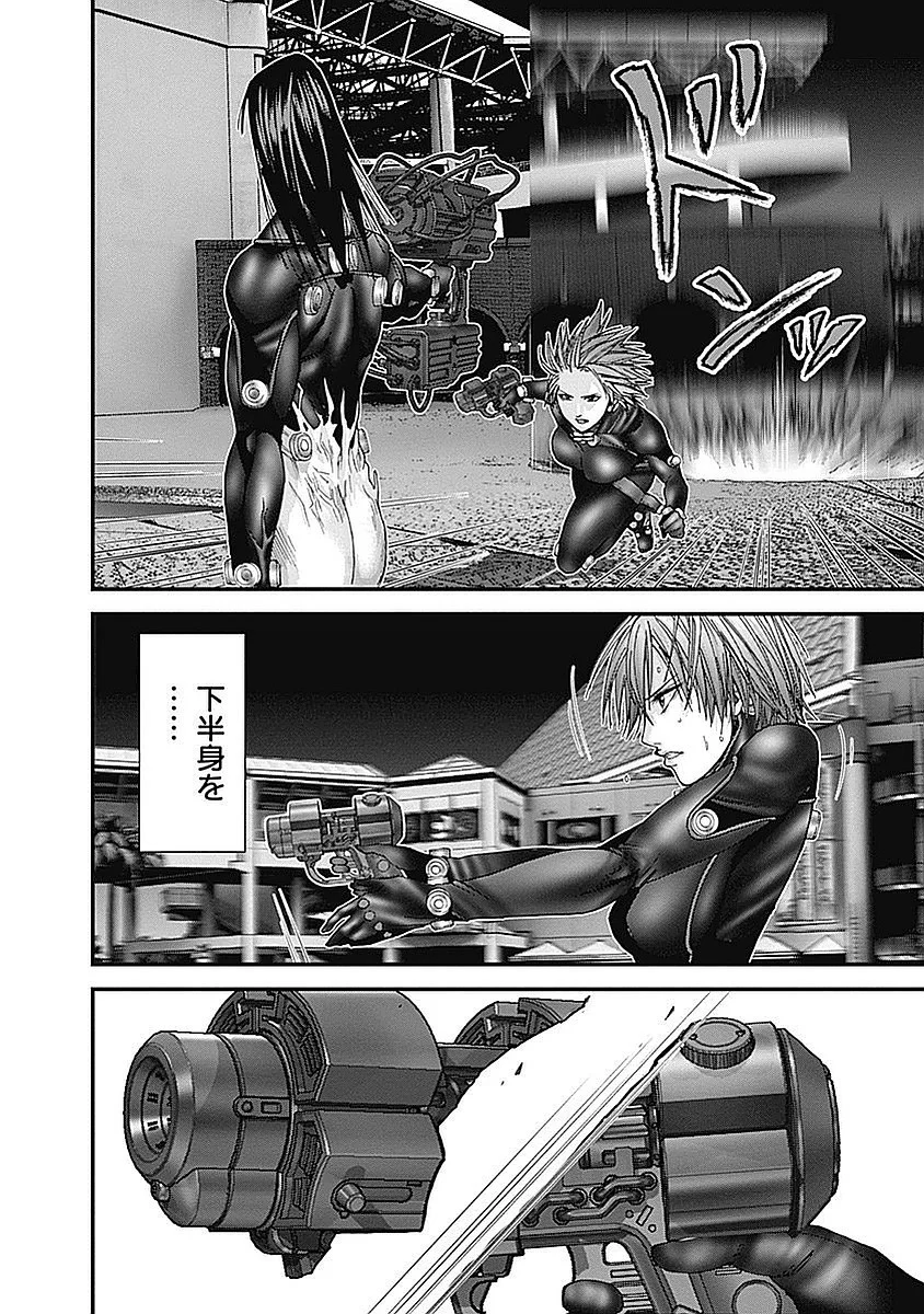 『GANTZ:G』 - 第3話 - Page 141