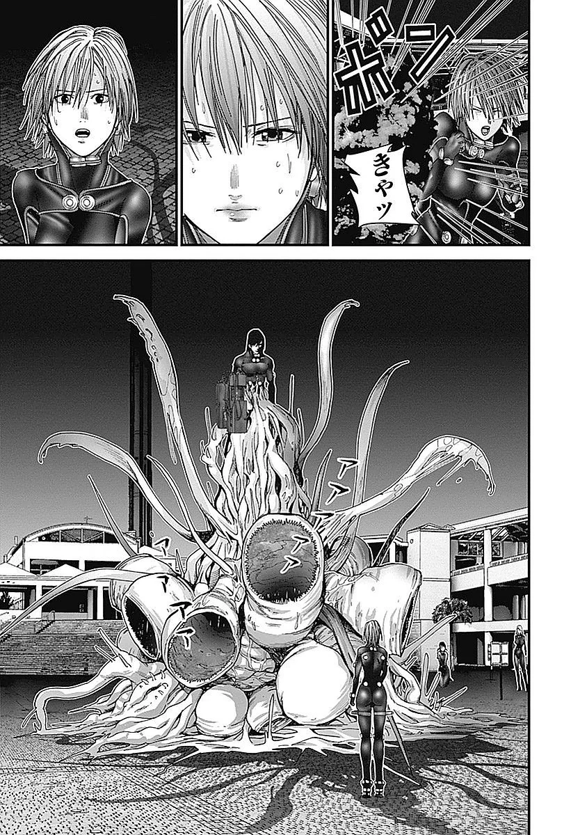 『GANTZ:G』 - 第3話 - Page 142