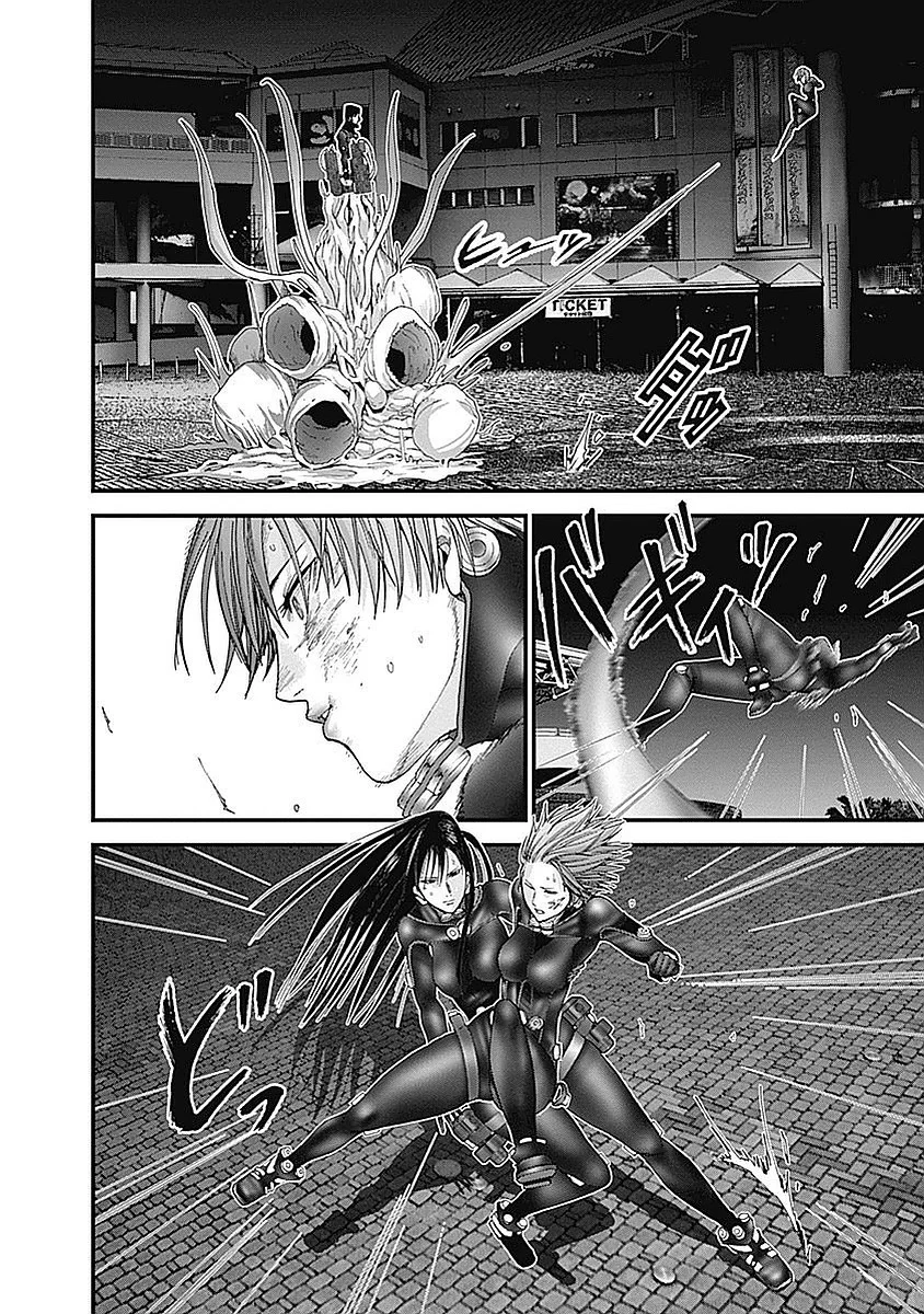 『GANTZ:G』 - 第3話 - Page 143