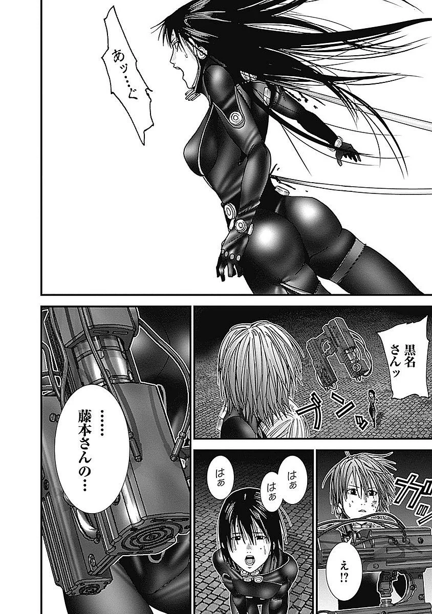 『GANTZ:G』 - 第3話 - Page 155