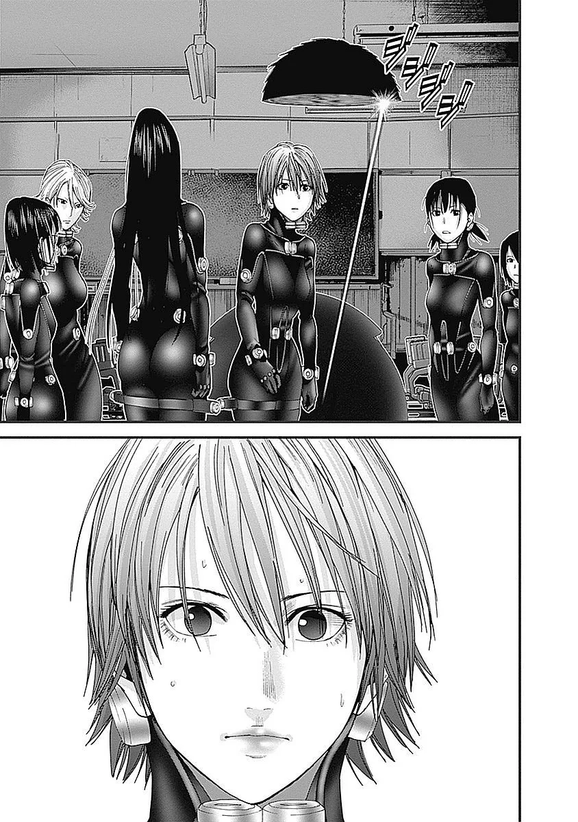 『GANTZ:G』 - 第3話 - Page 196