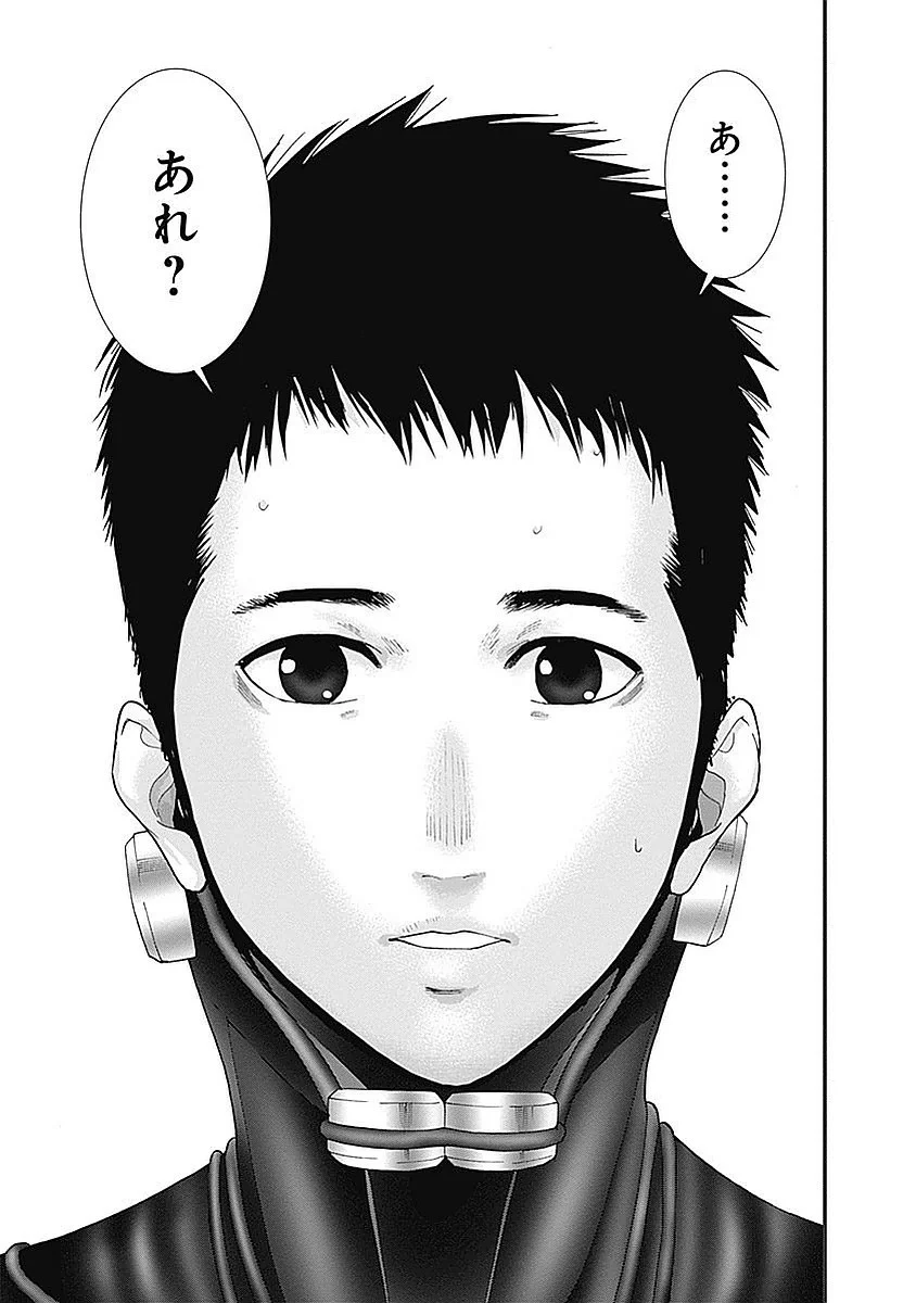 『GANTZ:G』 - 第3話 - Page 198