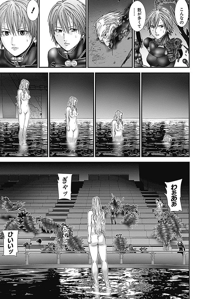 『GANTZ:G』 - 第3話 - Page 28