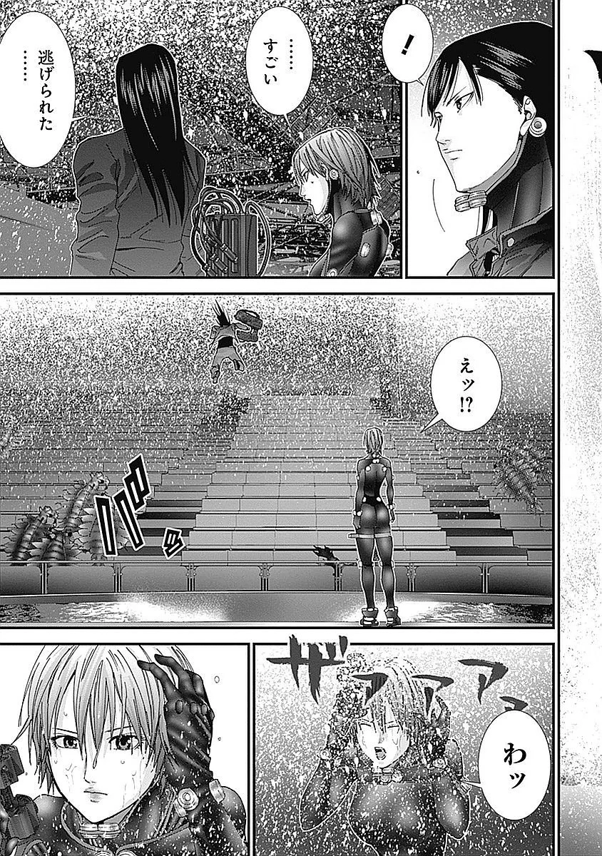 『GANTZ:G』 - 第3話 - Page 32