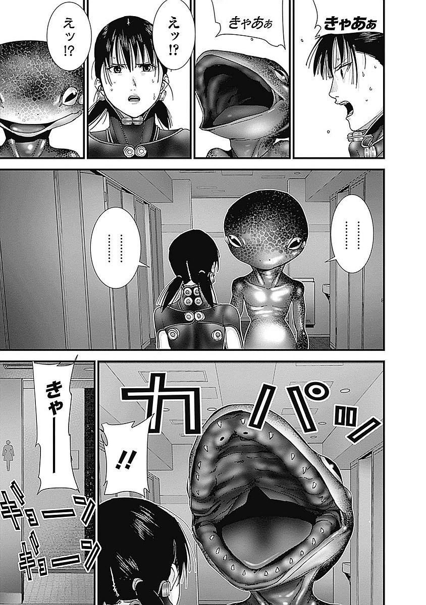 『GANTZ:G』 - 第3話 - Page 40