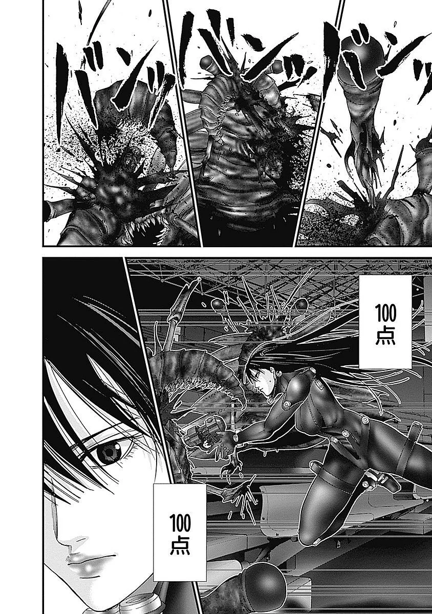 『GANTZ:G』 - 第3話 - Page 47