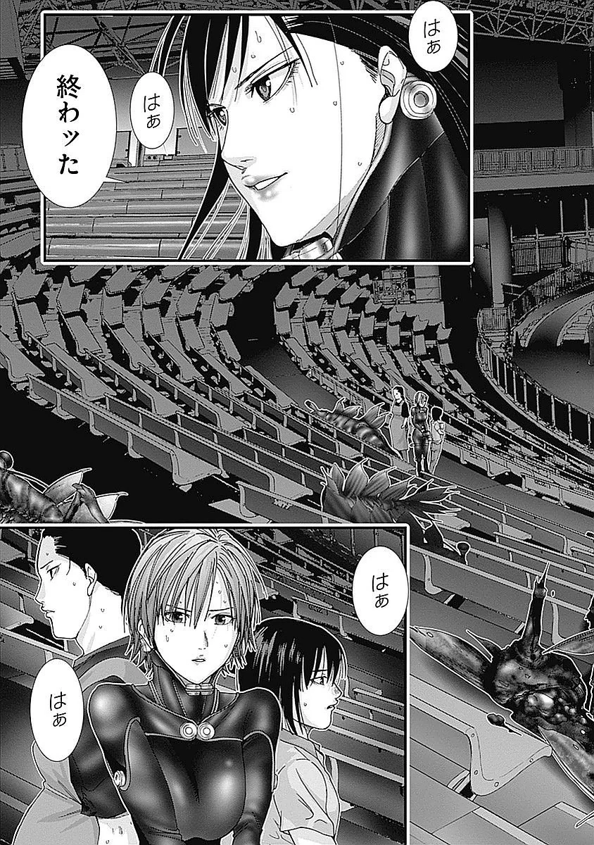 『GANTZ:G』 - 第3話 - Page 50