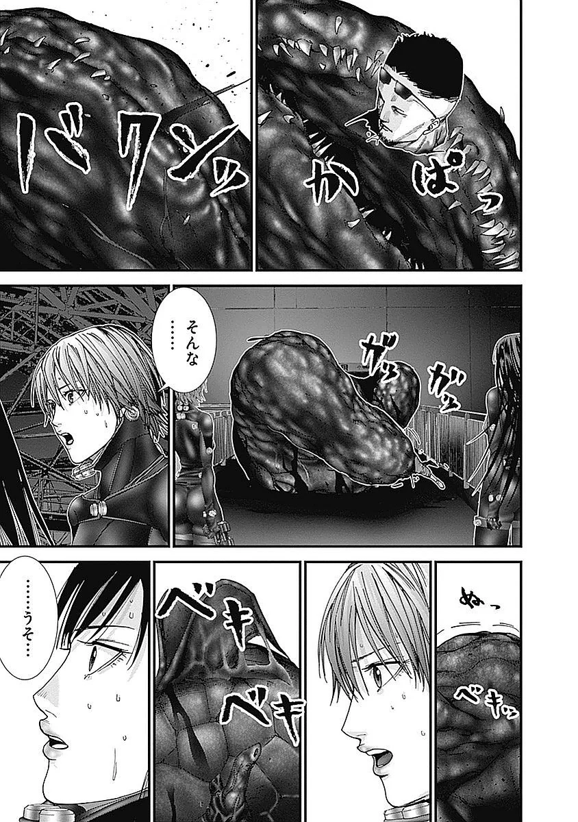 『GANTZ:G』 - 第3話 - Page 56