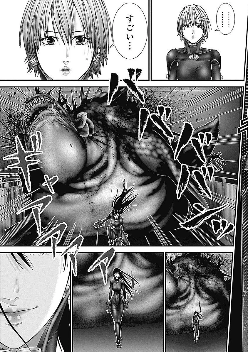 『GANTZ:G』 - 第3話 - Page 62