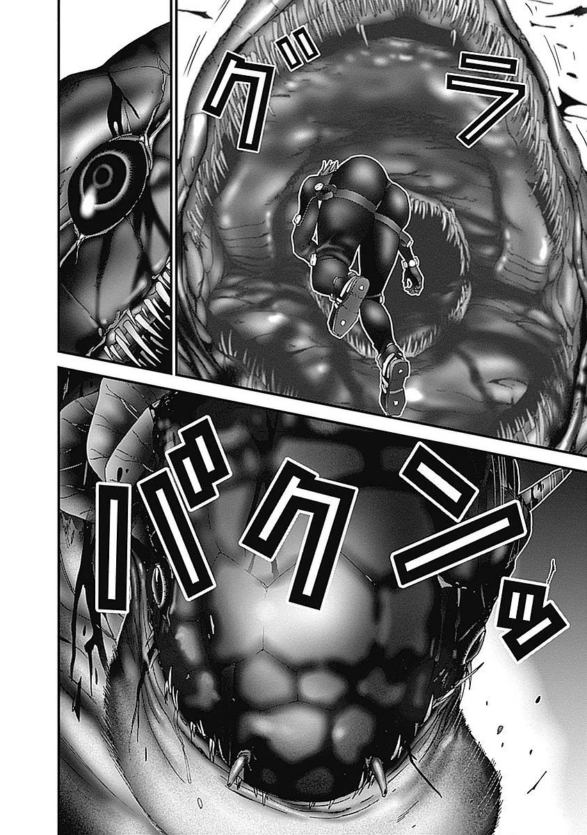 『GANTZ:G』 - 第3話 - Page 67