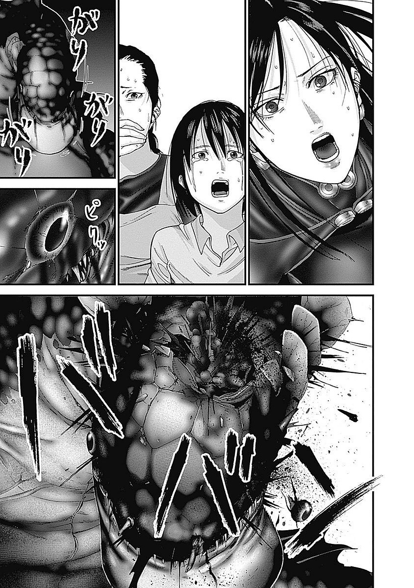 『GANTZ:G』 - 第3話 - Page 68