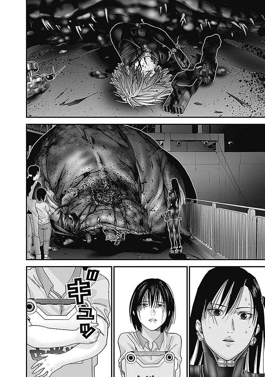 『GANTZ:G』 - 第3話 - Page 69