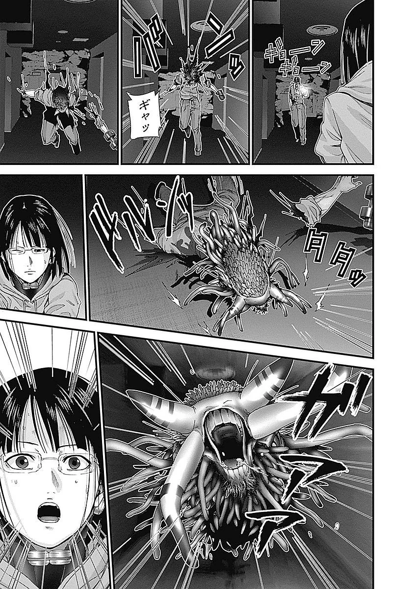 『GANTZ:G』 - 第3話 - Page 96