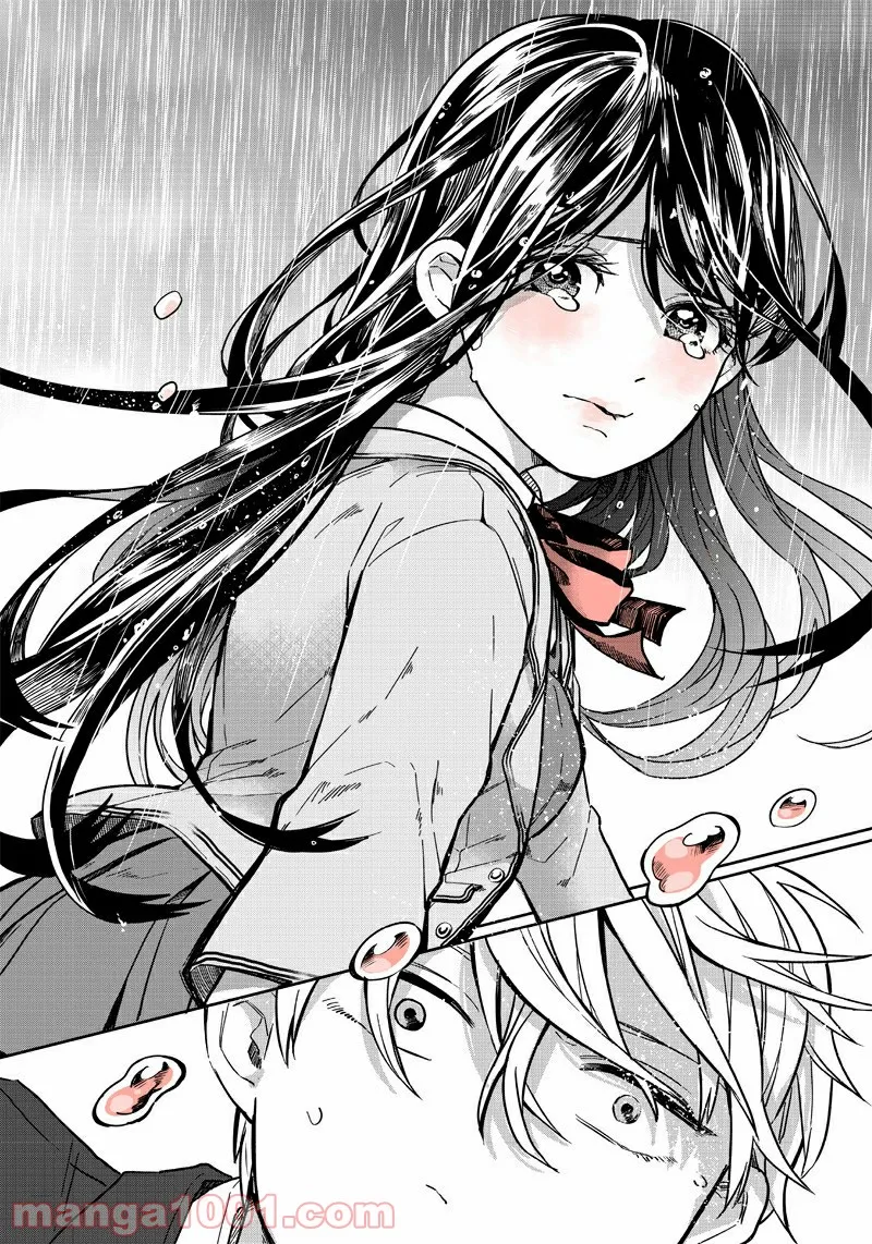 飛び降りようとしている女子高生を助けたらどうなるのか？ 第1話 - Trang 11