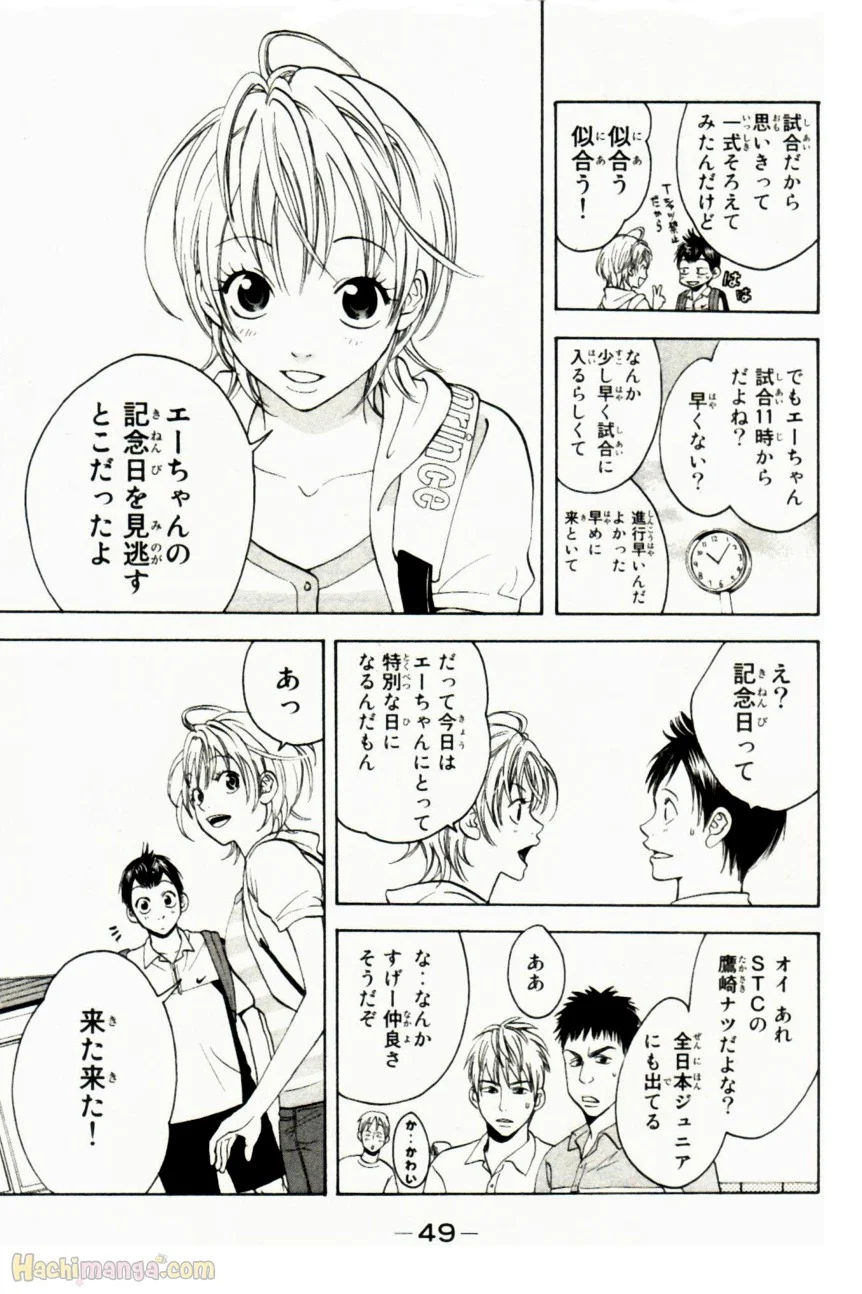 ベイビーステップ - 第2話 - Page 50