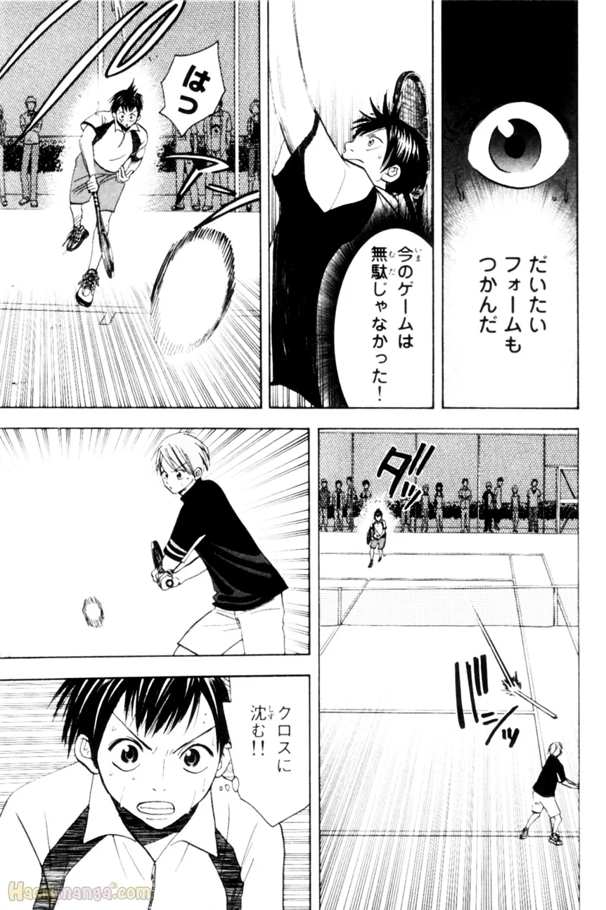 ベイビーステップ - 第3話 - Page 177