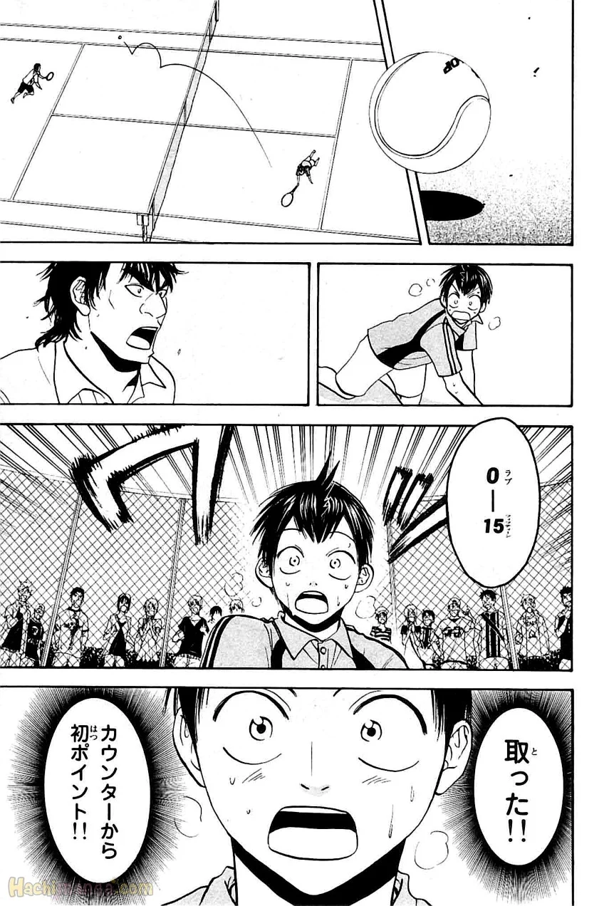 ベイビーステップ 第5話 - Trang 114