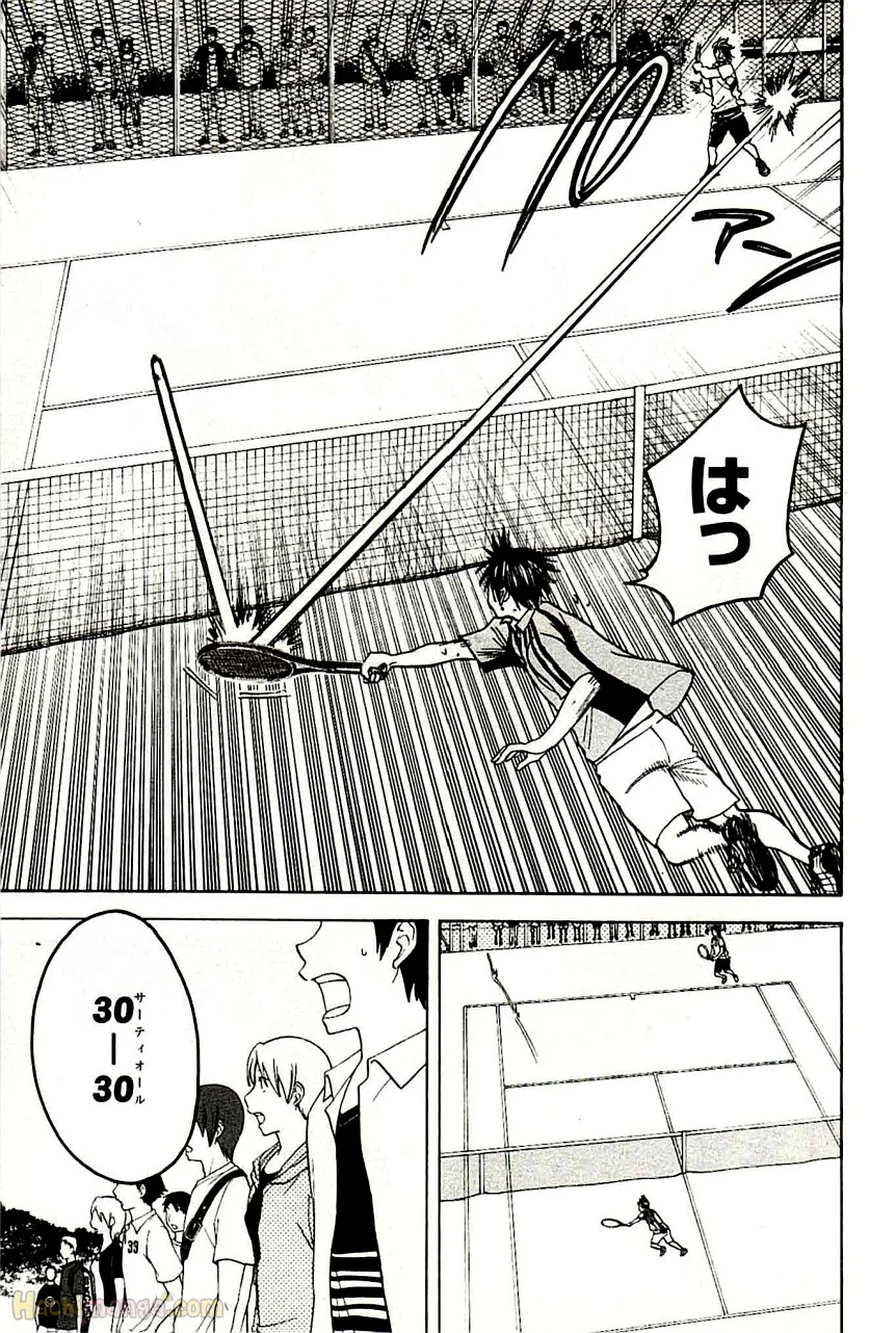 ベイビーステップ 第5話 - Trang 144