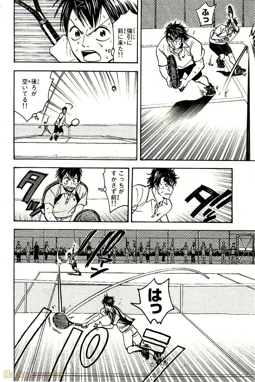 ベイビーステップ 第5話 - Trang 157