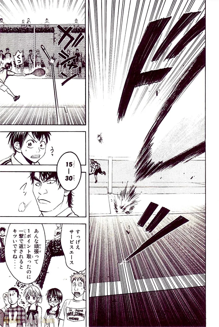 ベイビーステップ 第5話 - Trang 56