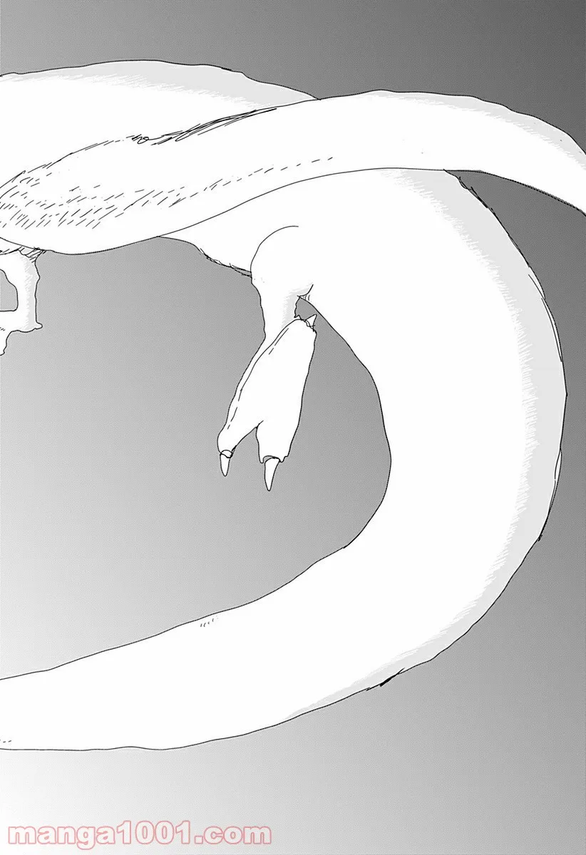 ドラゴンの子 第1話 - Trang 48
