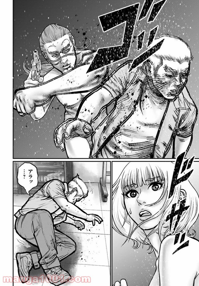 HITMAN THE SHITMAN - 第1話 - Page 54