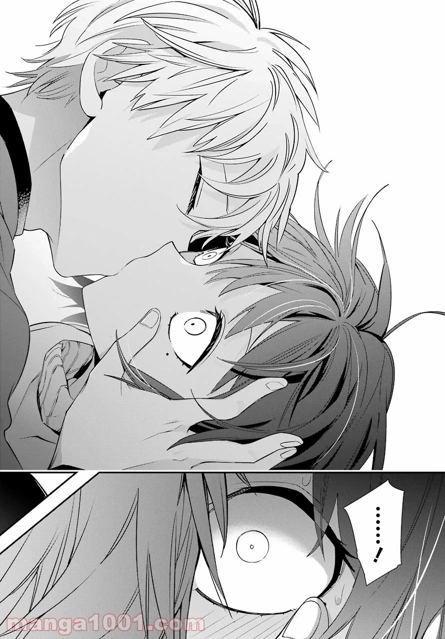 わたしの契約結婚にはウソがある。 第4話 - Trang 30