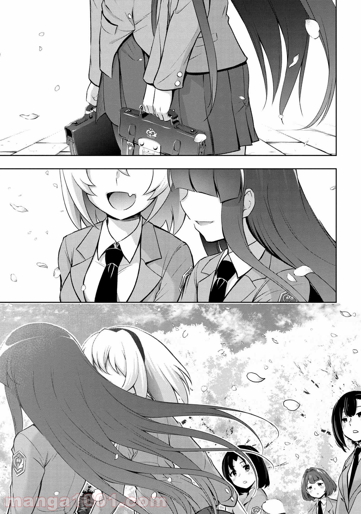 ひぐらしのなく頃に 巡 第1.2話 - Trang 20