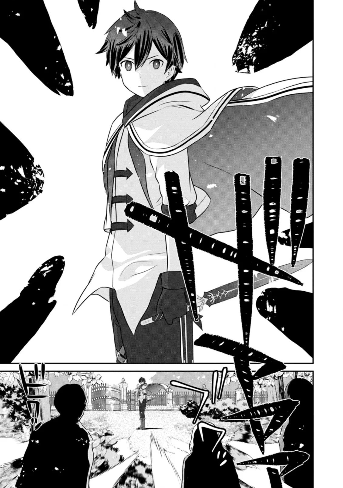 追放されたので、暗殺一家直伝の影魔法で王女の護衛はじめました！　～でも、暗殺者なのに人は殺したくありません～ 第1話 - Trang 35