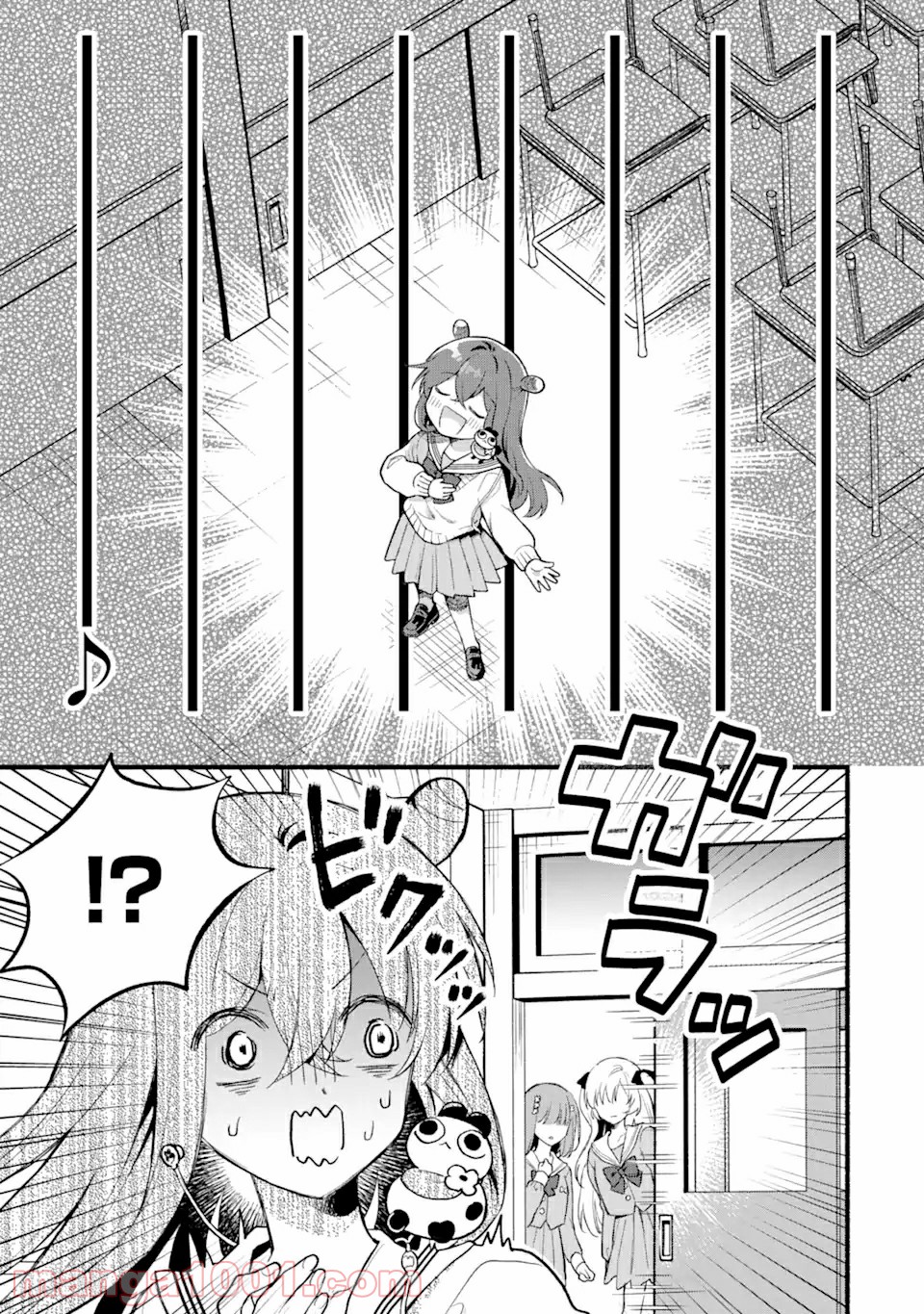 いろどり高校合唱部より 第1.1話 - Trang 13