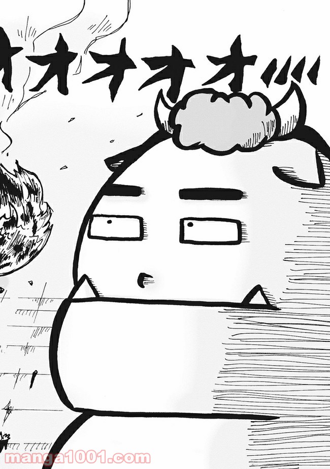まけるな!! あくのぐんだん！ 第7話 - Trang 2