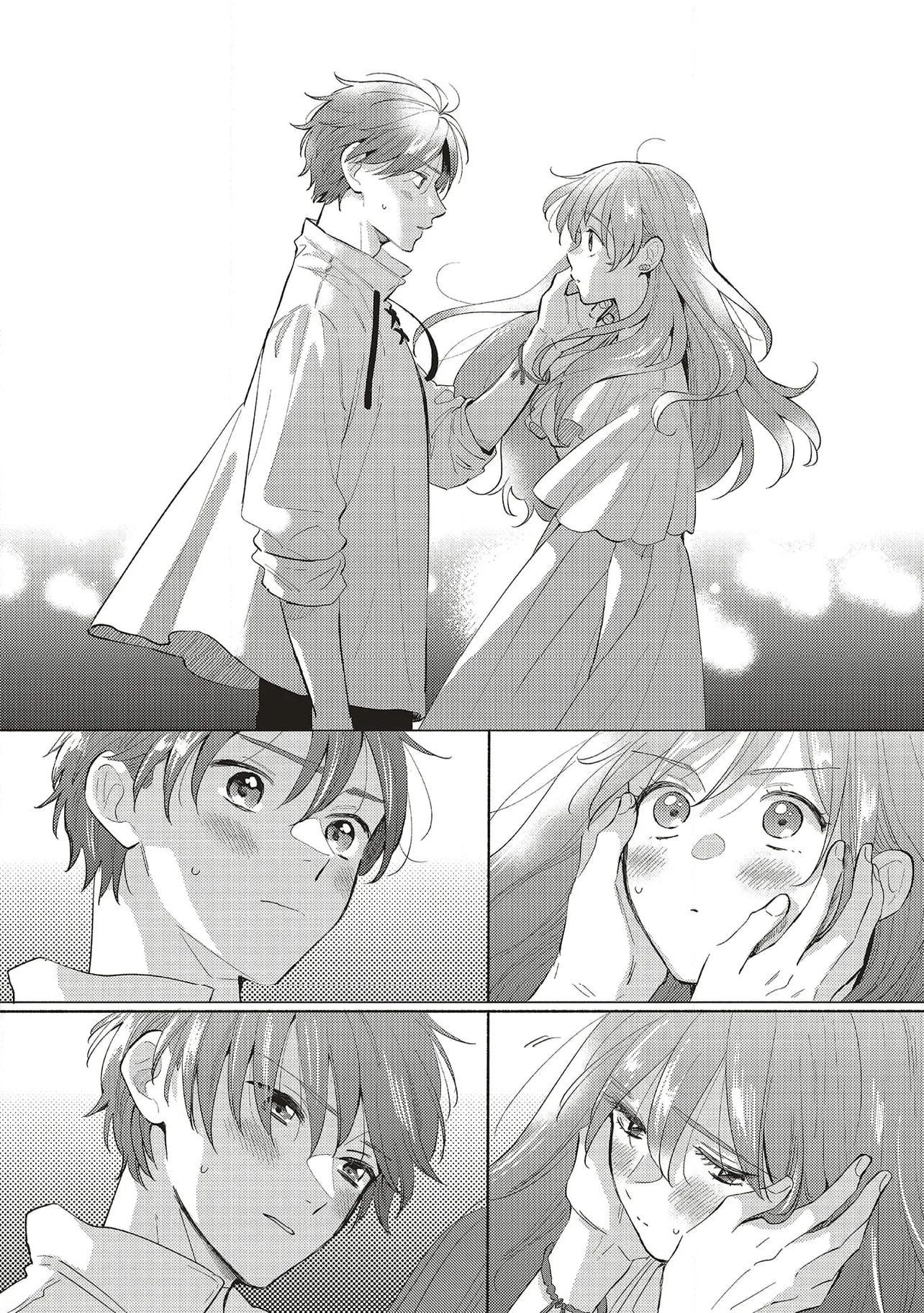 冒険者の服、作ります！ ～異世界ではじめるデザイナー生活～ 第27.3話 - Trang 7