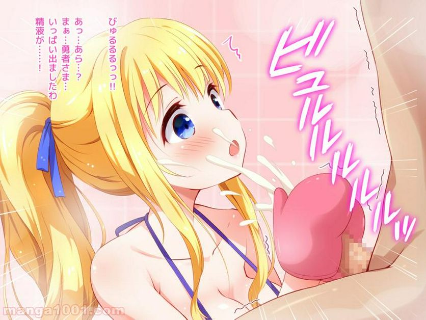 Hentai – 清純お姫様のあまあま早漏改善特訓2 (甘城ブリリアントパーク) - 第4話 - Page 9