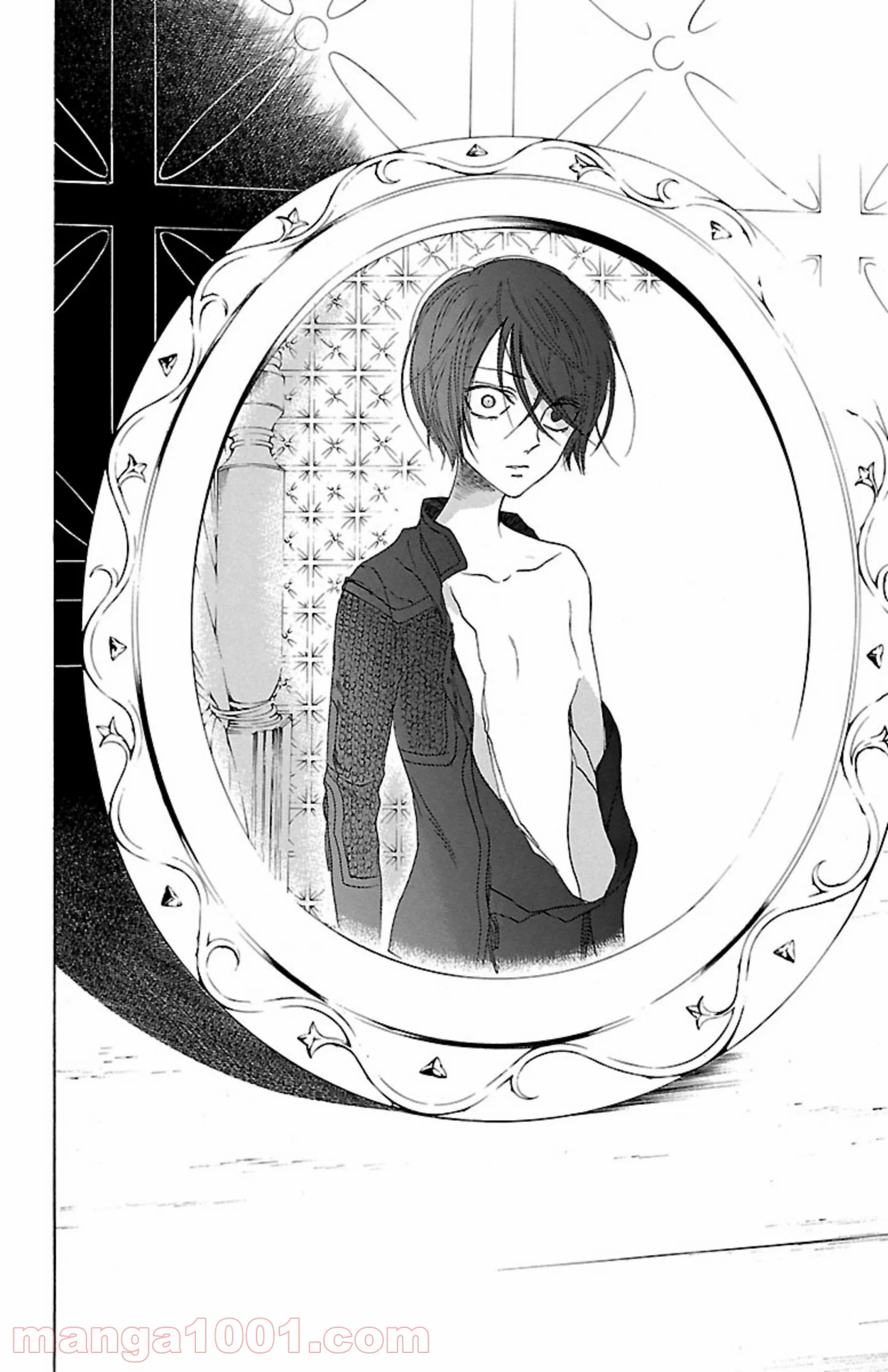 薔薇王の葬列 第2.1話 - Trang 14