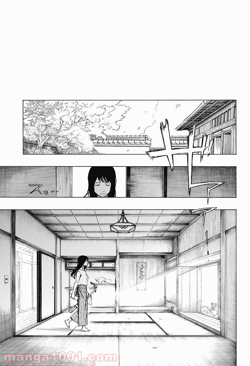 営繕かるかや怪異譚 - 第1話 - Page 60