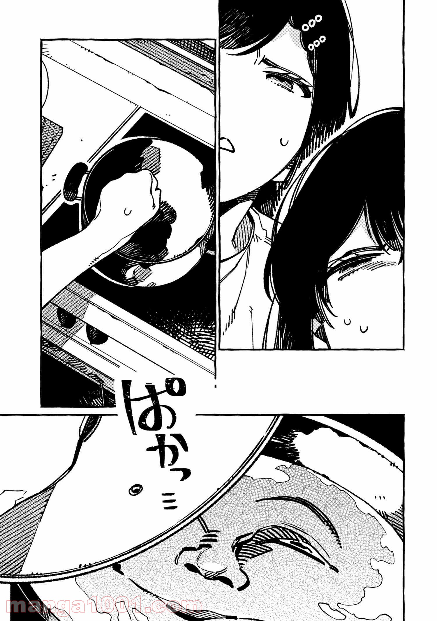 異世界おもてなしご飯 第18.1話 - Trang 5