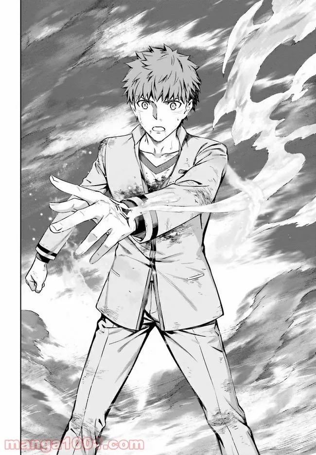 Fate stay night [Unlimited Blade Works] 第2.2話 - Trang 26