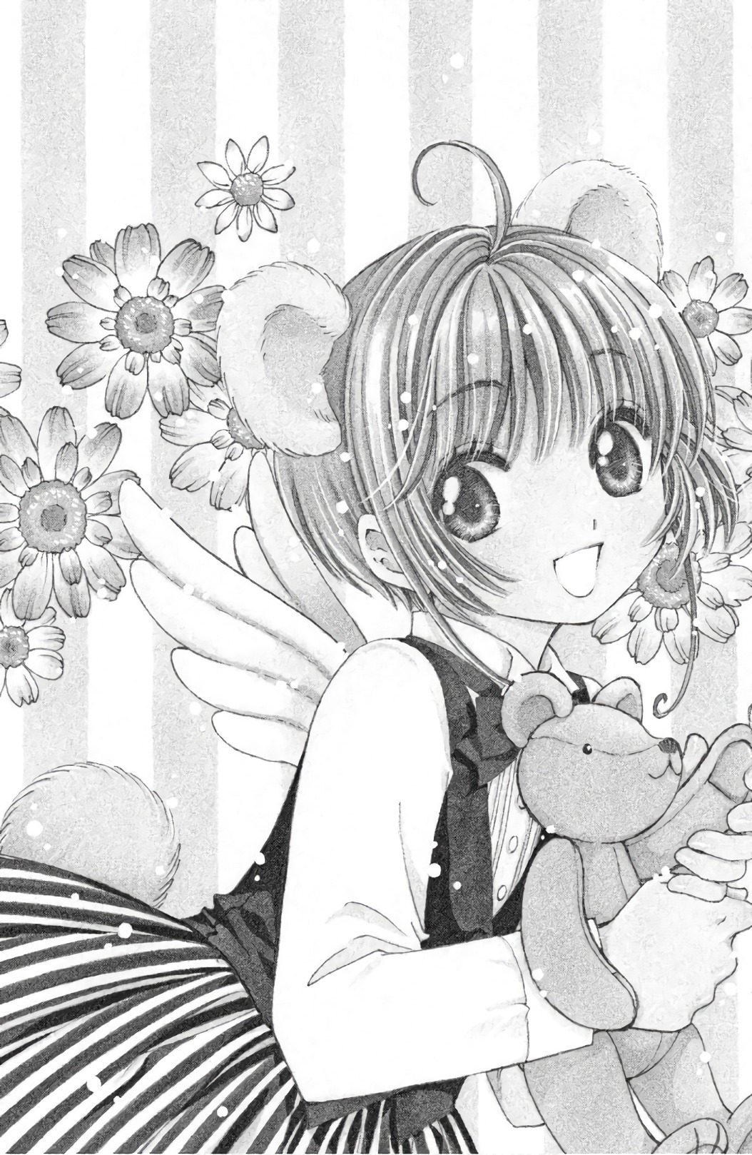 カードキャプターさくら クリアカード編 第21話 - Trang 32